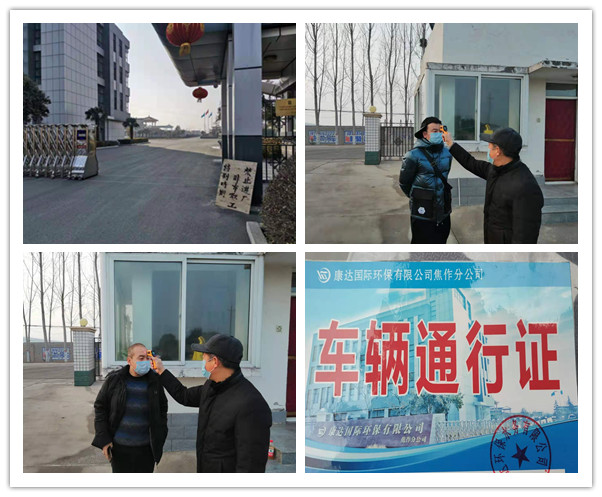 97久久人人超碰国产精品