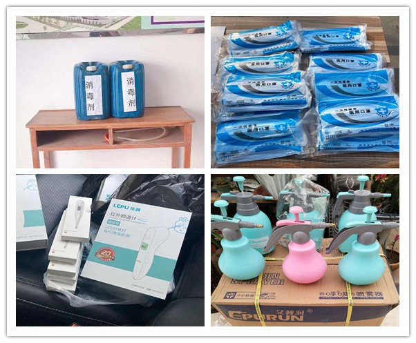97久久人人超碰国产精品