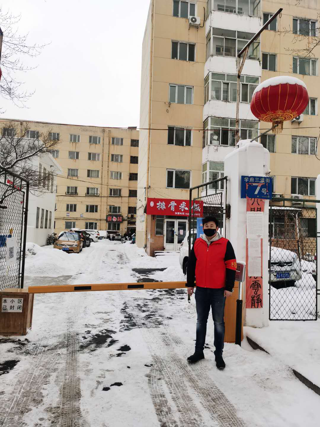97久久人人超碰国产精品