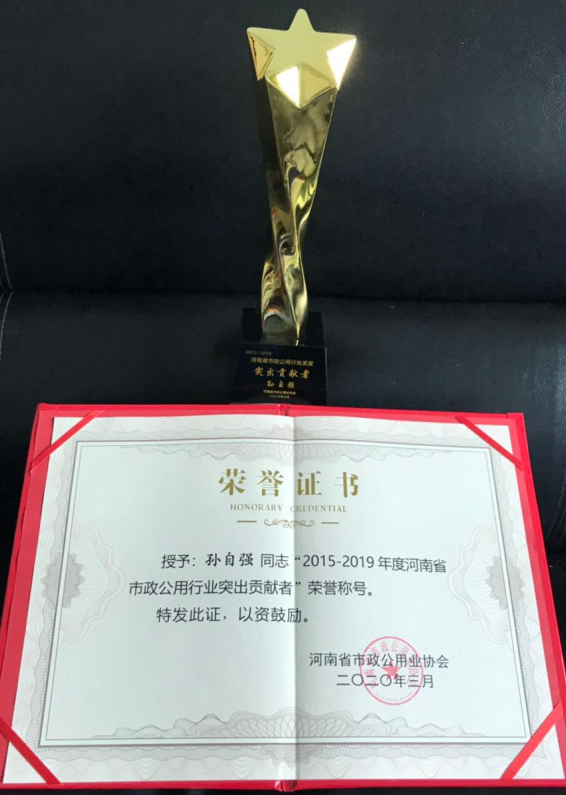 97久久人人超碰国产精品