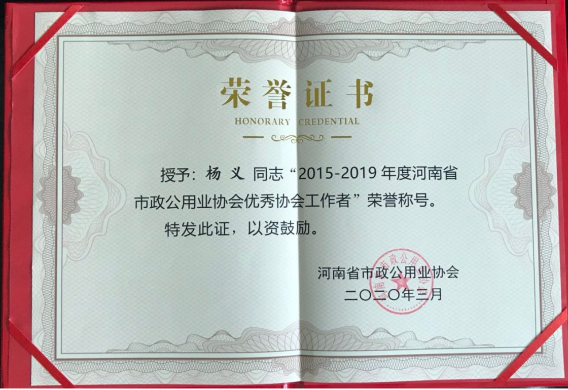 97久久人人超碰国产精品