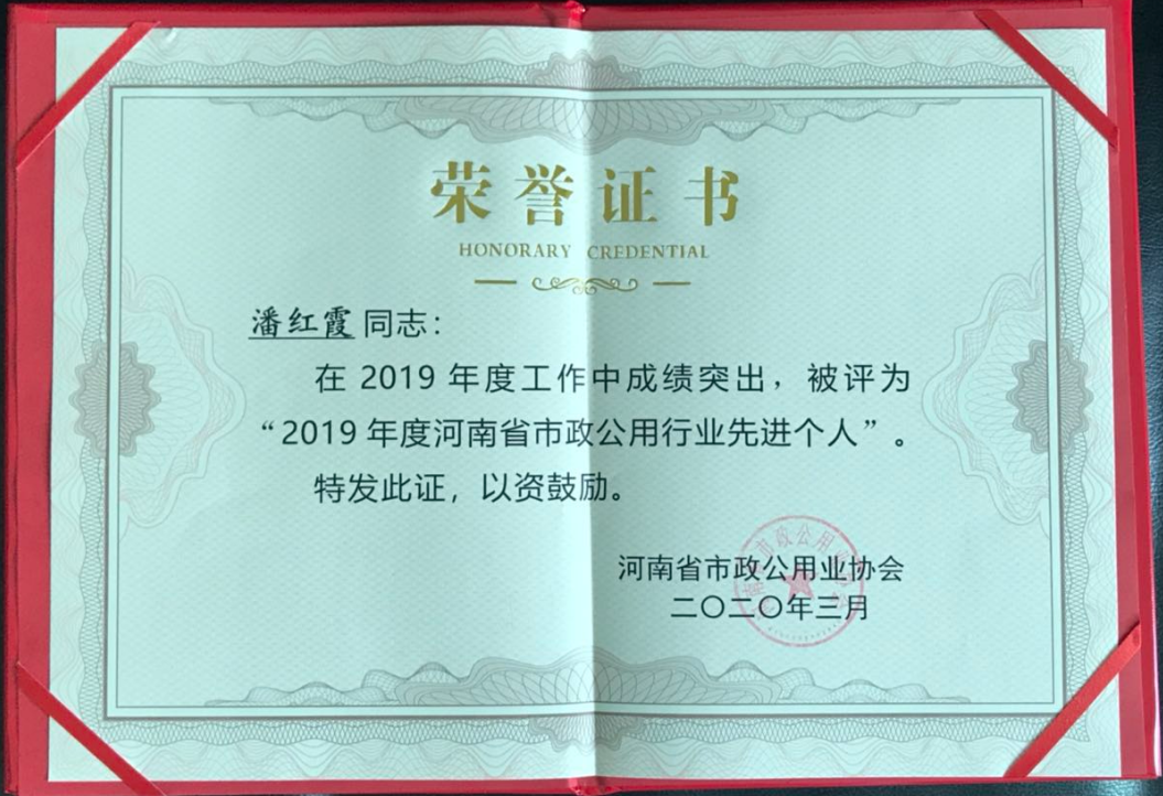 97久久人人超碰国产精品