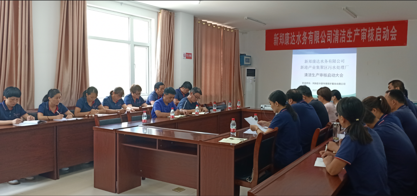 97久久人人超碰国产精品