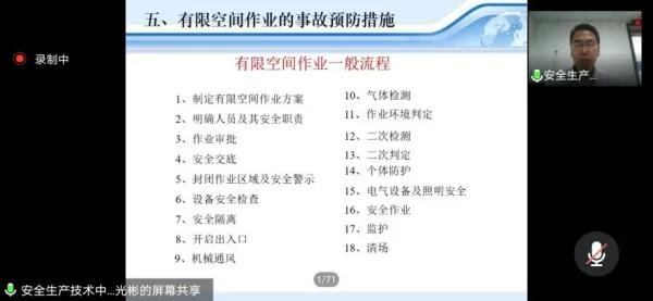97久久人人超碰国产精品