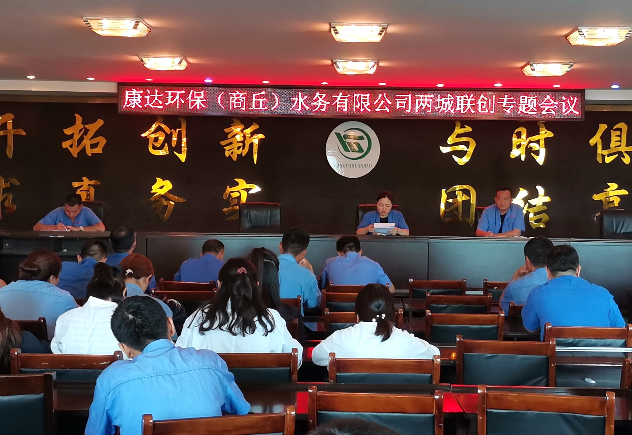 97久久人人超碰国产精品