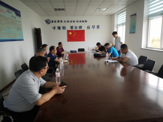 97久久人人超碰国产精品