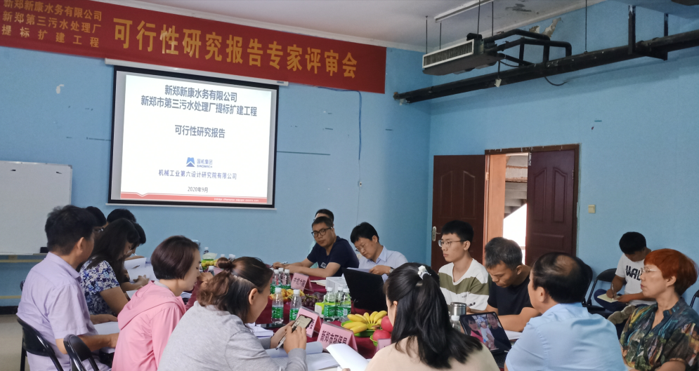 97久久人人超碰国产精品