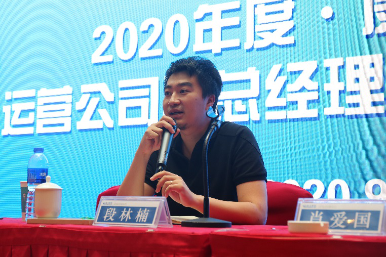97久久人人超碰国产精品