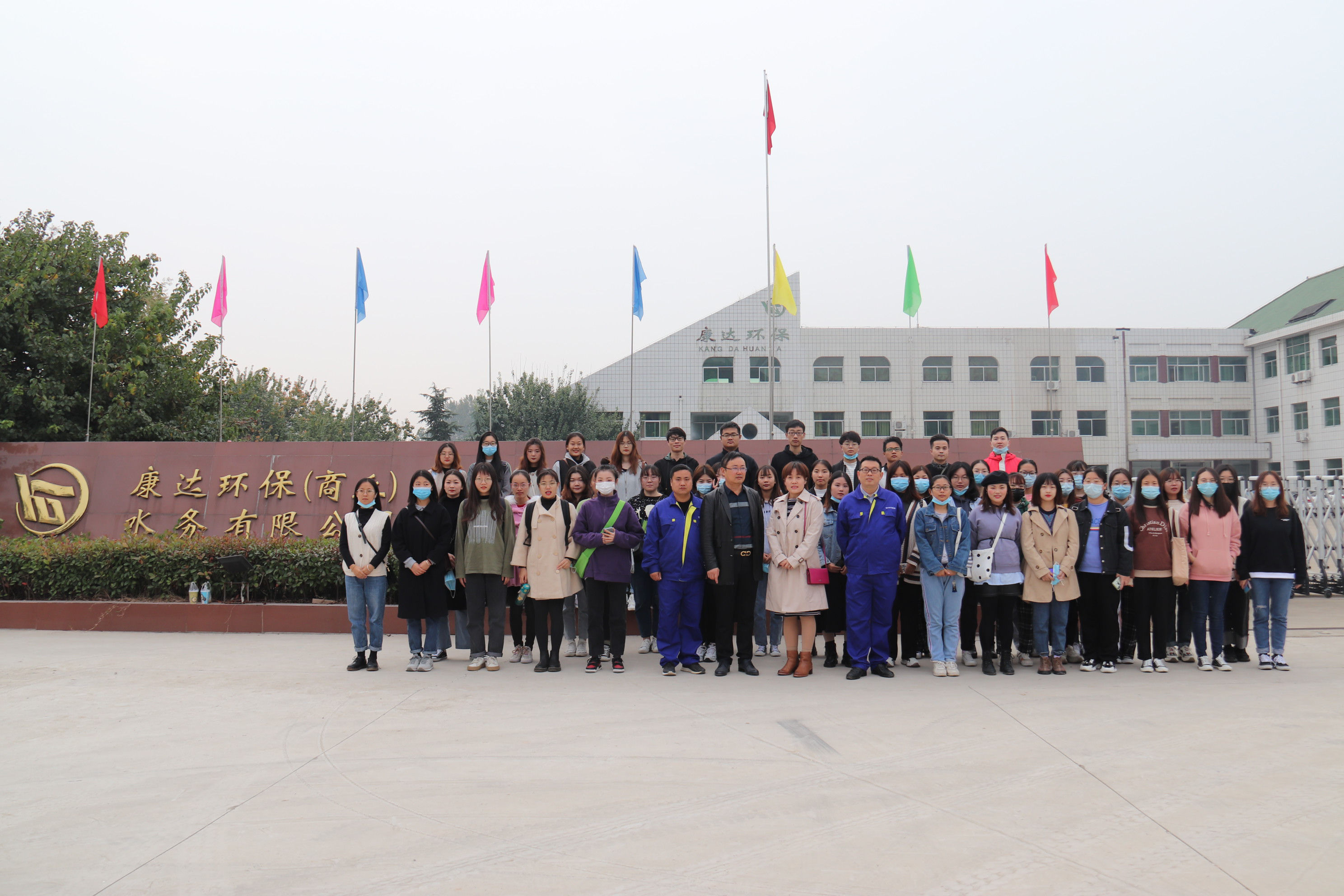 97久久人人超碰国产精品