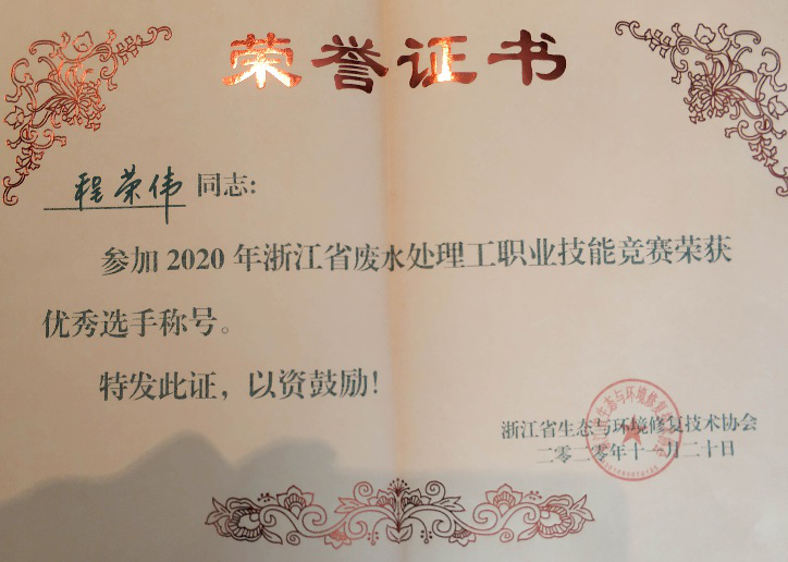 97久久人人超碰国产精品
