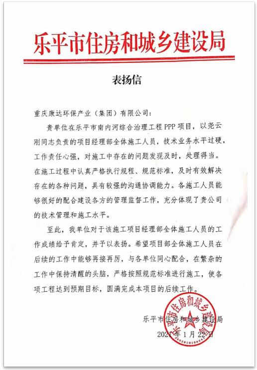 97久久人人超碰国产精品