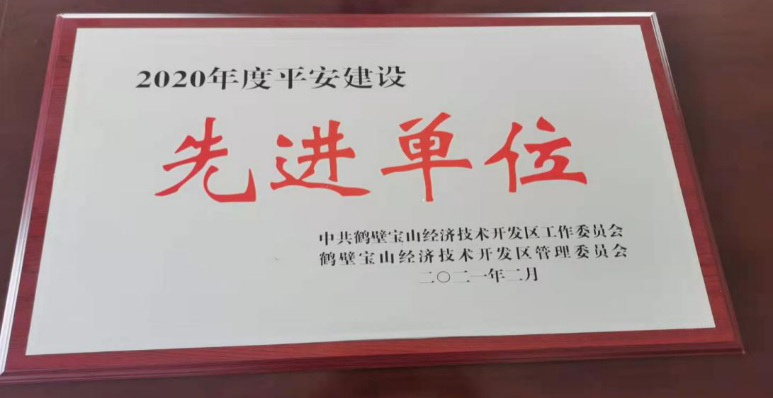 97久久人人超碰国产精品