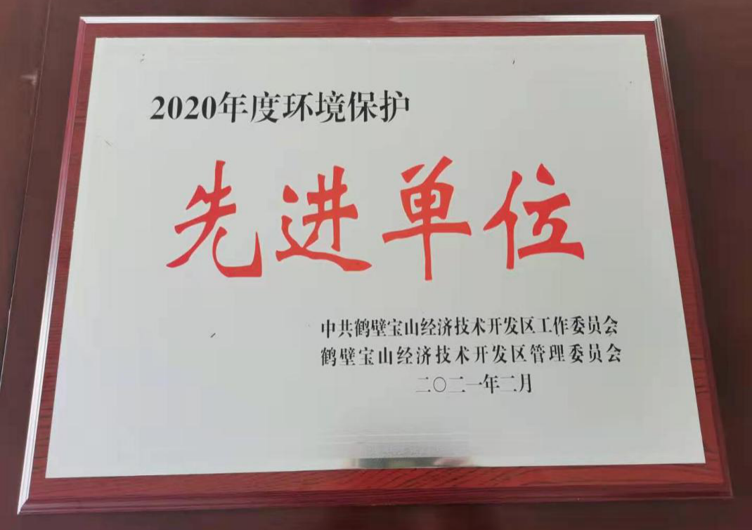 97久久人人超碰国产精品