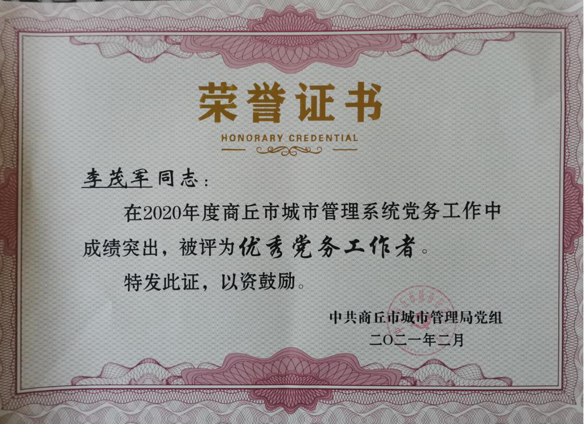 97久久人人超碰国产精品