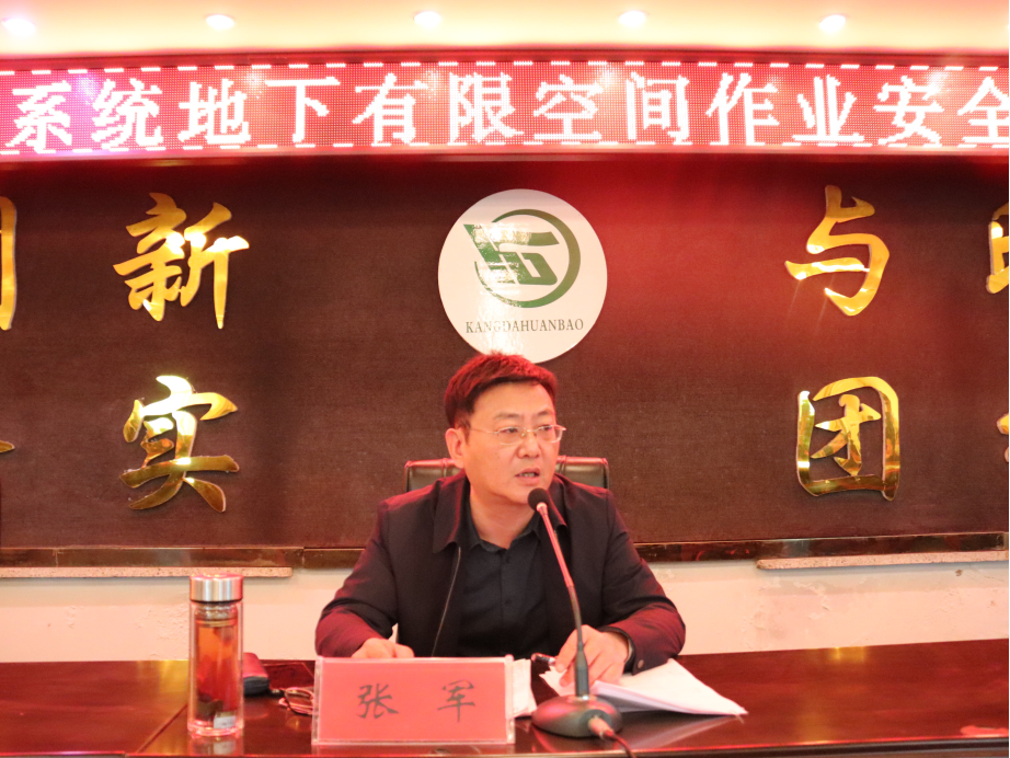 97久久人人超碰国产精品