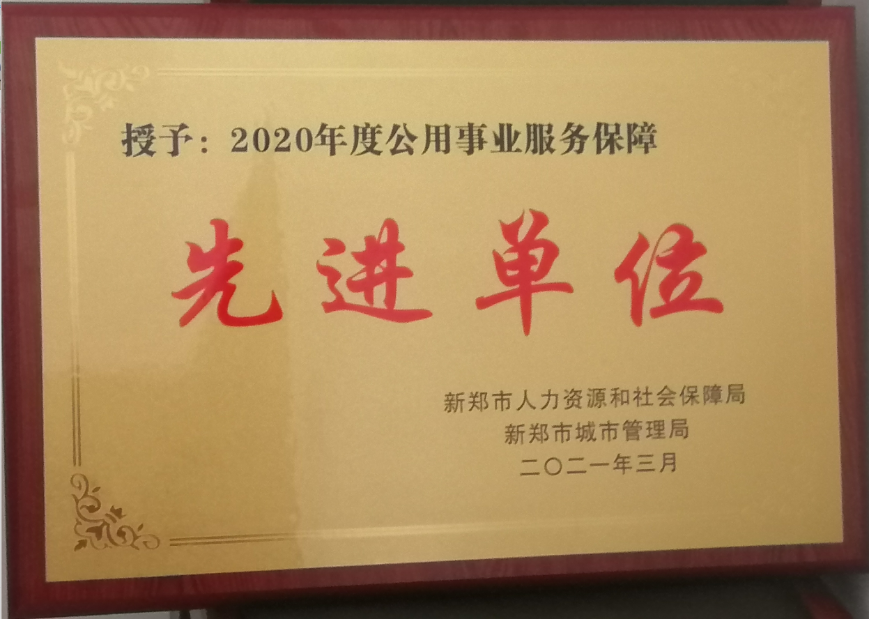 97久久人人超碰国产精品