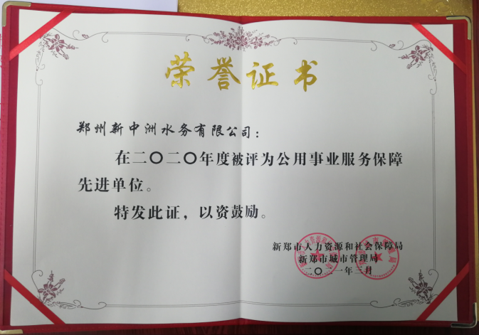 97久久人人超碰国产精品