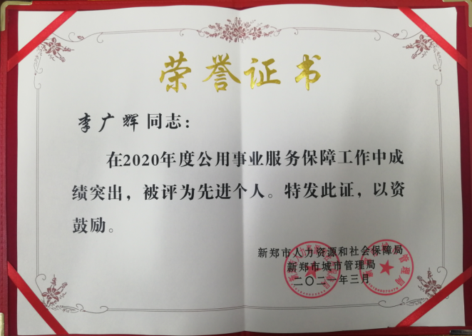 97久久人人超碰国产精品