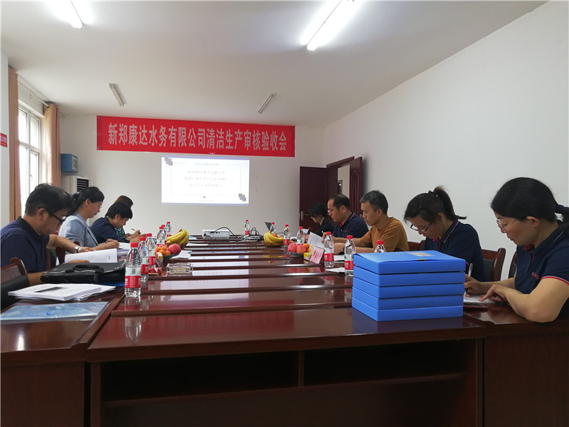 97久久人人超碰国产精品