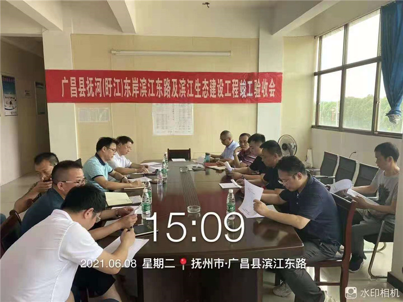 97久久人人超碰国产精品