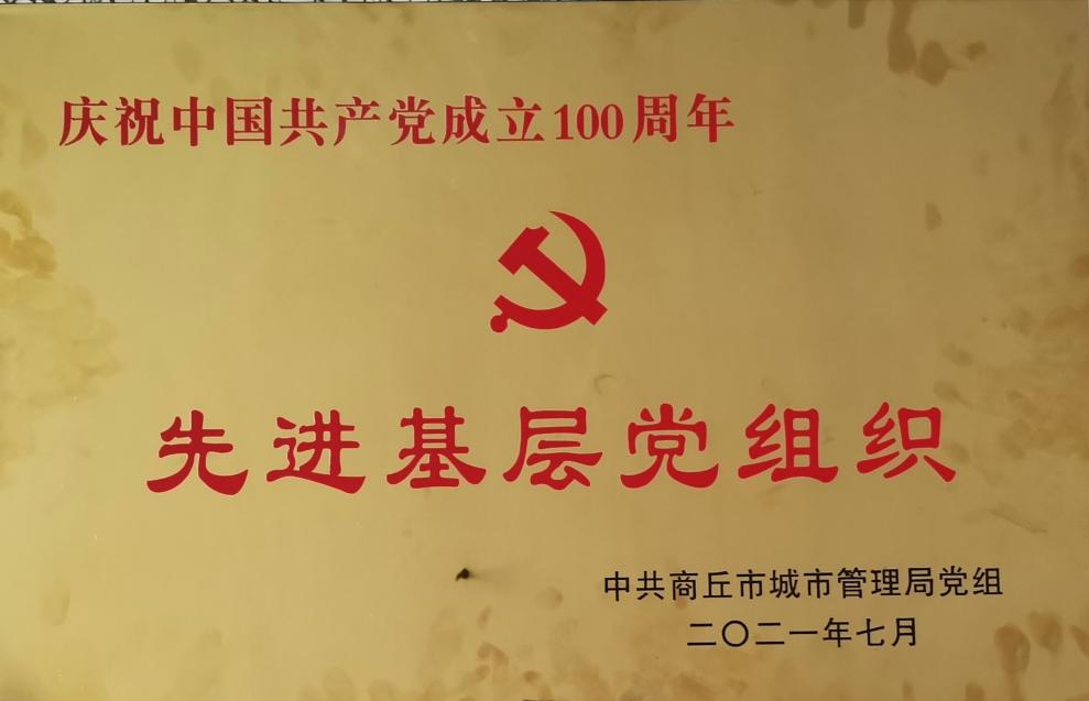 97久久人人超碰国产精品