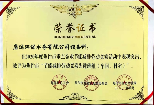 97久久人人超碰国产精品
