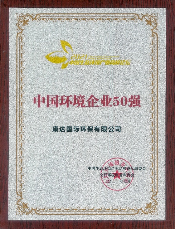 97久久人人超碰国产精品