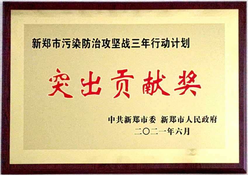 97久久人人超碰国产精品