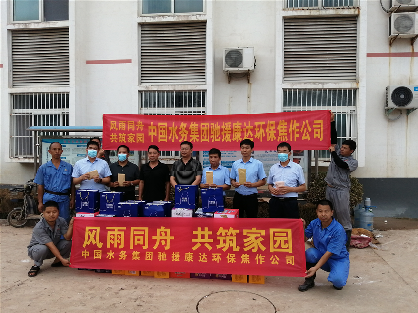 97久久人人超碰国产精品
