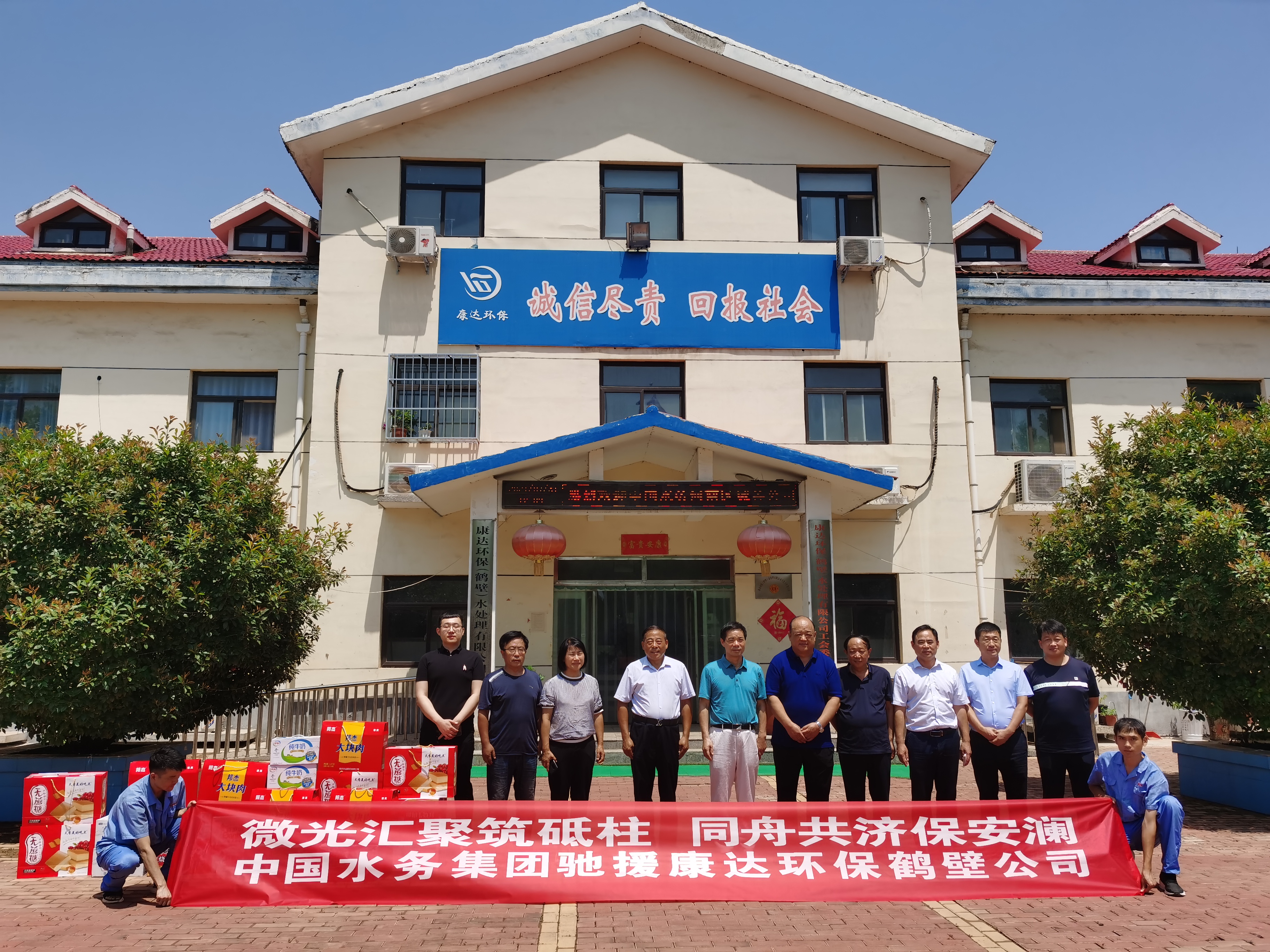 97久久人人超碰国产精品