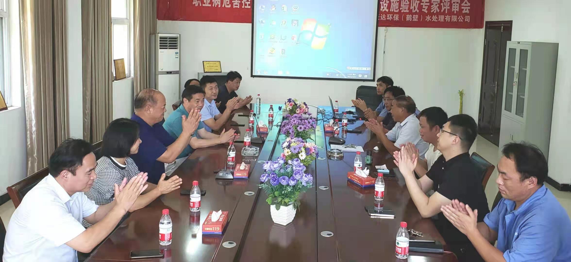 97久久人人超碰国产精品