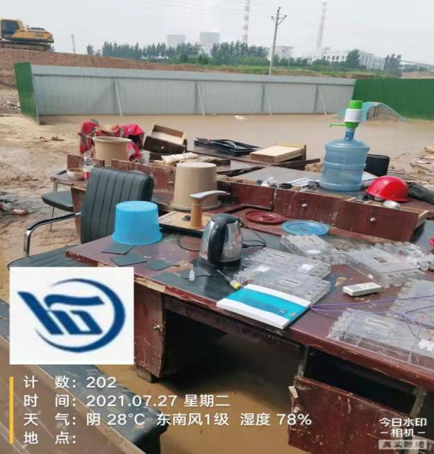 97久久人人超碰国产精品