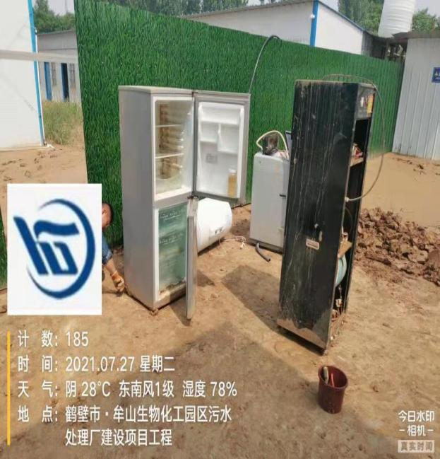 97久久人人超碰国产精品
