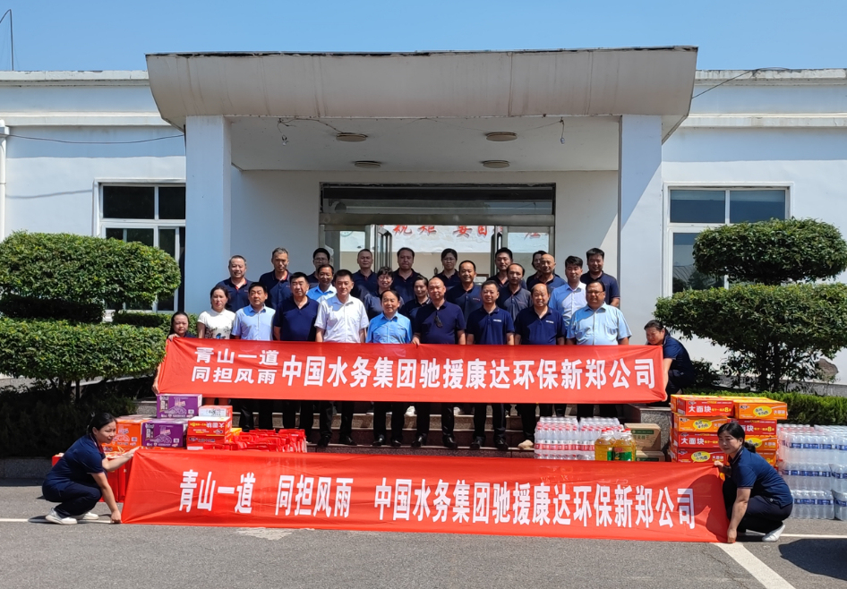 97久久人人超碰国产精品