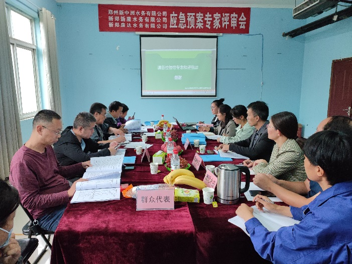 97久久人人超碰国产精品