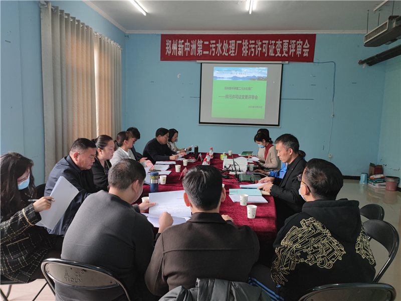 97久久人人超碰国产精品