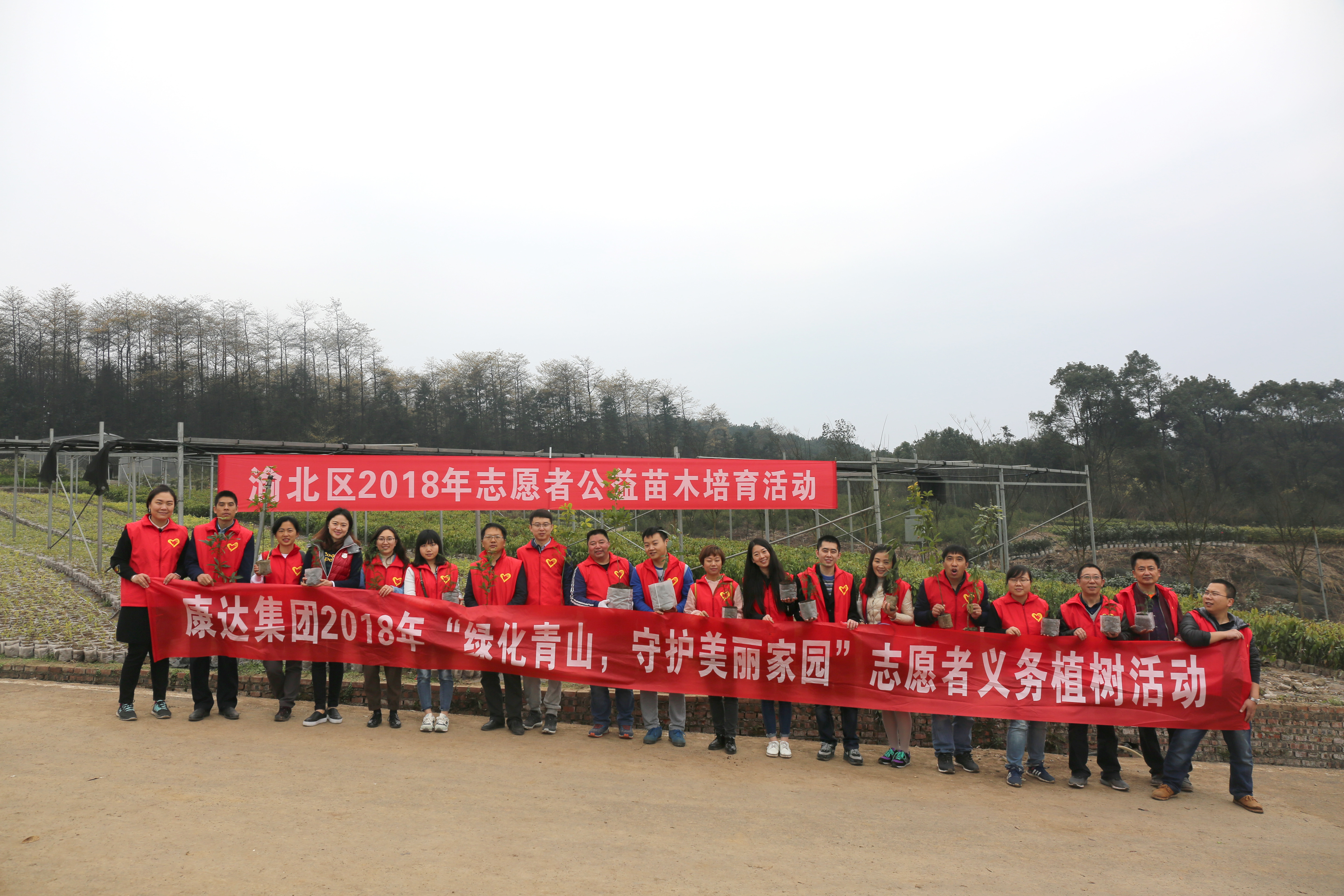 97久久人人超碰国产精品