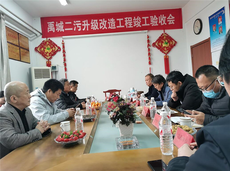 97久久人人超碰国产精品