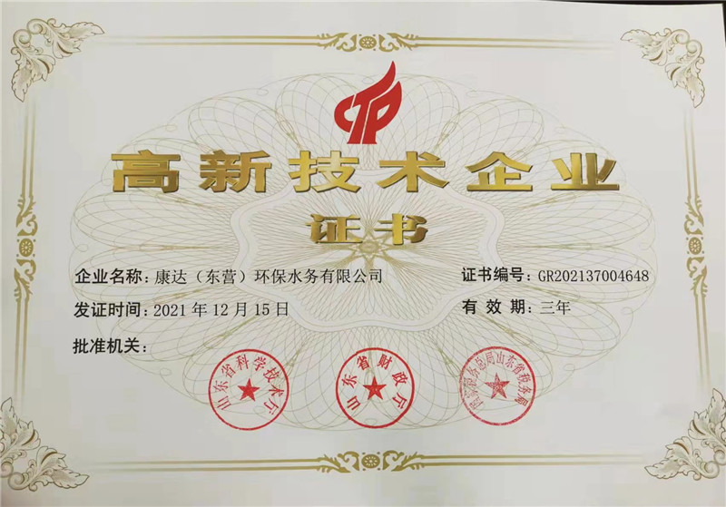 97久久人人超碰国产精品